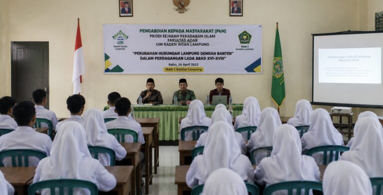 PkM Perubahan Hubungan Lampung dengan Banten dalam Perdagangan Lada Abad XVI–XVIII di MAN 2 Bandar Lampung